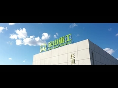 เครื่องบดเชิงกล