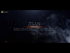 เครื่องตัดไฮดรอลิคแบบรื้อถอน