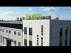 ประกอบการอุตสาหกรรมหนักจินชาน