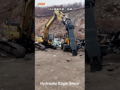 เครื่องตัดหุ้นหุ้นหุ้นหุ้นหุ้นหุ้นหุ้น