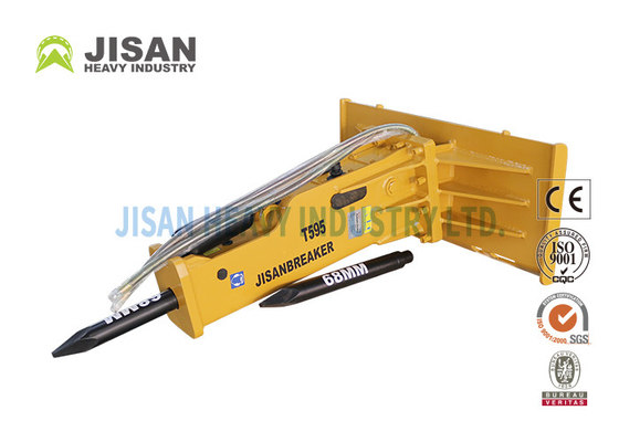 รถตักตีนตะขาบ Mulcher Rock Saw Sweeper Skid Steer Loader Hammer For Snow Blower