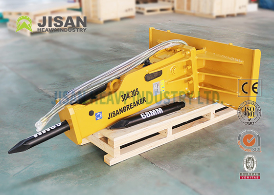 รถตักตีนตะขาบ Mulcher Rock Saw Sweeper Skid Steer Loader Hammer For Snow Blower