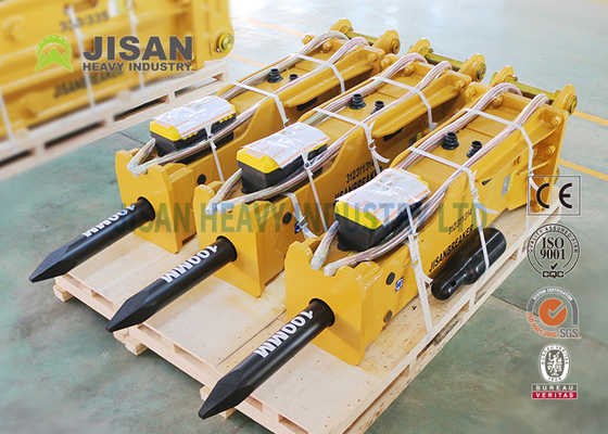 ความสูง 2.5 เมตร Excavator Rock Crusher อุณหภูมิในการทำงาน -20C ถึง +50C