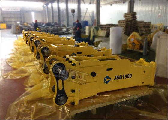 เครื่องขุดขนาดเล็ก เครื่องบดหิน