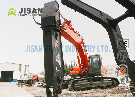 ผลิตภัณฑ์ใหม่ ไฮดรอลิก Shear Excavator โลหะ Shear ขาย OEM ODM บริการ Zx200-7 Scrap Shear สําหรับการถอนรถ คุณภาพ