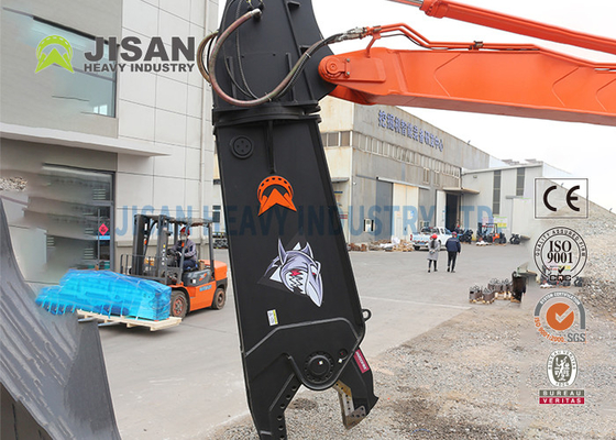 ผลิตภัณฑ์ใหม่ ไฮดรอลิก Shear Excavator โลหะ Shear ขาย OEM ODM บริการ Zx200-7 Scrap Shear สําหรับการถอนรถ คุณภาพ