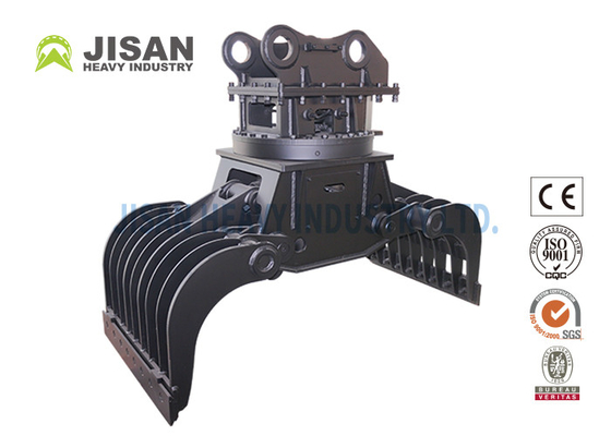 การถล่มและขยะโลหะการจัดสรรทําเรียบเรียบ การจัดสรรและการถล่ม Grapple Excavator Attachment Grapple Grab