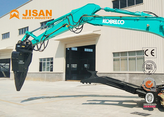 Jisan Hardox เครื่องขุด 20 ตัน 30 ตัน เครื่องตัดไฮดรอลิก เครื่องตัดไฮดรอลิก ไฮดรอลิก เครื่องตัดไฮดรอลิก