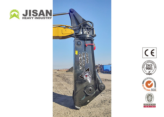 Teyun Tycs450rt ไฮดรอลิก Shear Excavator ทนทาน Shears โลหะสําหรับการตัดและการฟื้นฟูวัสดุเศษในสถานที่ถล่มอุตสาหกรรม
