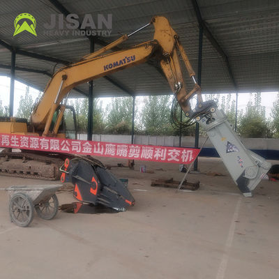 อุปกรณ์รื้อถอน Sk460 Excavator ไฮดรอลิกเฉือนเพื่อตัดเหล็กเหล็ก