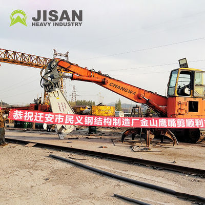 อุปกรณ์รื้อถอน Sk460 Excavator ไฮดรอลิกเฉือนเพื่อตัดเหล็กเหล็ก