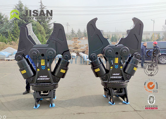 เครื่องบดคอนกรีต