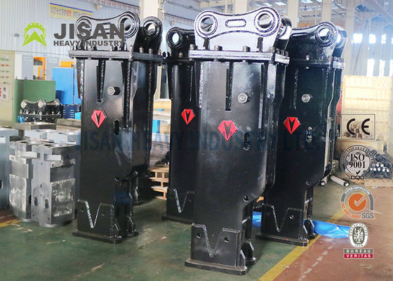 เครื่องขุดขนาดเล็ก เครื่องบดหิน