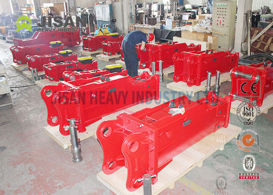 เครื่องขุดขนาดเล็ก เครื่องบดหิน