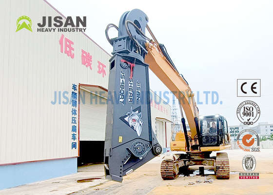 บริการ OEM เครื่องตัดเหล็ก รถขุด กรรไกร เครื่องยนต์โลหะไฮดรอลิกสำหรับงานหนัก CE