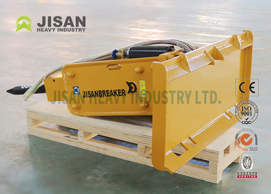 รถตักตีนตะขาบ Mulcher Rock Saw Sweeper Skid Steer Loader Hammer For Snow Blower