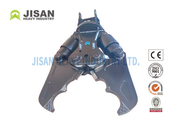 เครื่องบดคอนกรีตไฮดรอลิกคุณภาพสูง เครื่องบดวัสดุ