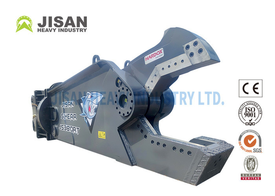 360 องศาไฮดรอลิกหมุนเศษเหล็ก Eagle Shear สำหรับรถขุด